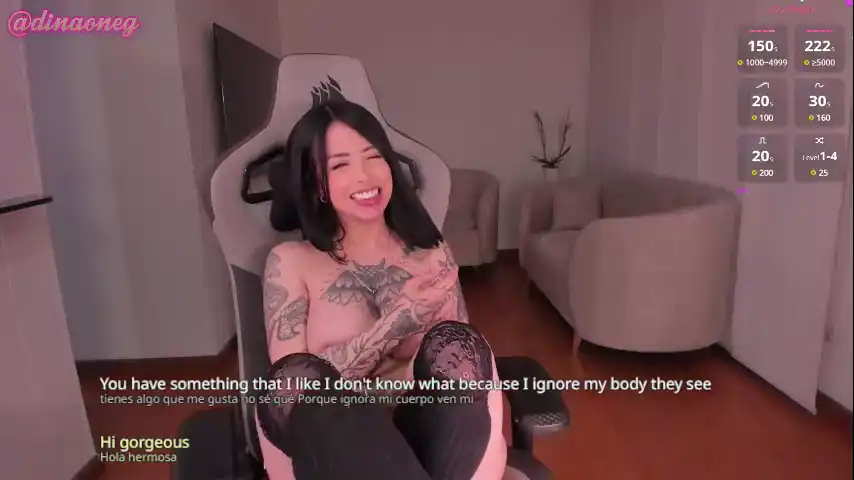 Dinaoneg – [Chaturbate] Awesome Mouth Erotic – 2025-02-12 06:14:28