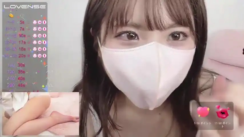 Minami_xxx – [Stripchat] Pussy Hot Show High Qulity Video – 2026-04-02 19:26:57
