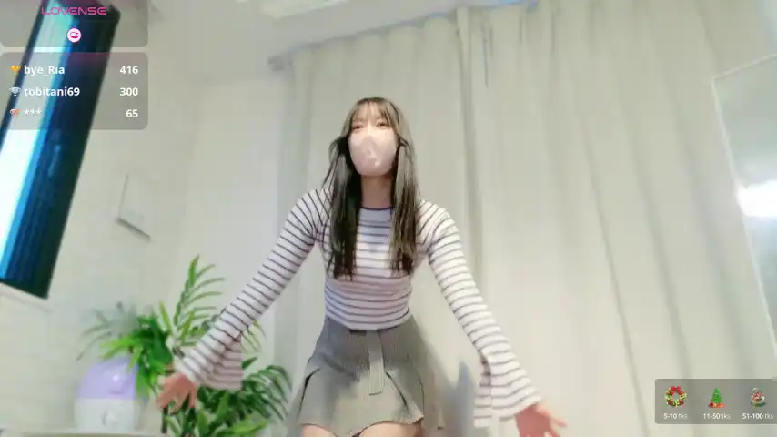 Mirei_oo – [Stripchat] Ass Webcam Cum – 2025-10-20 13:51:30